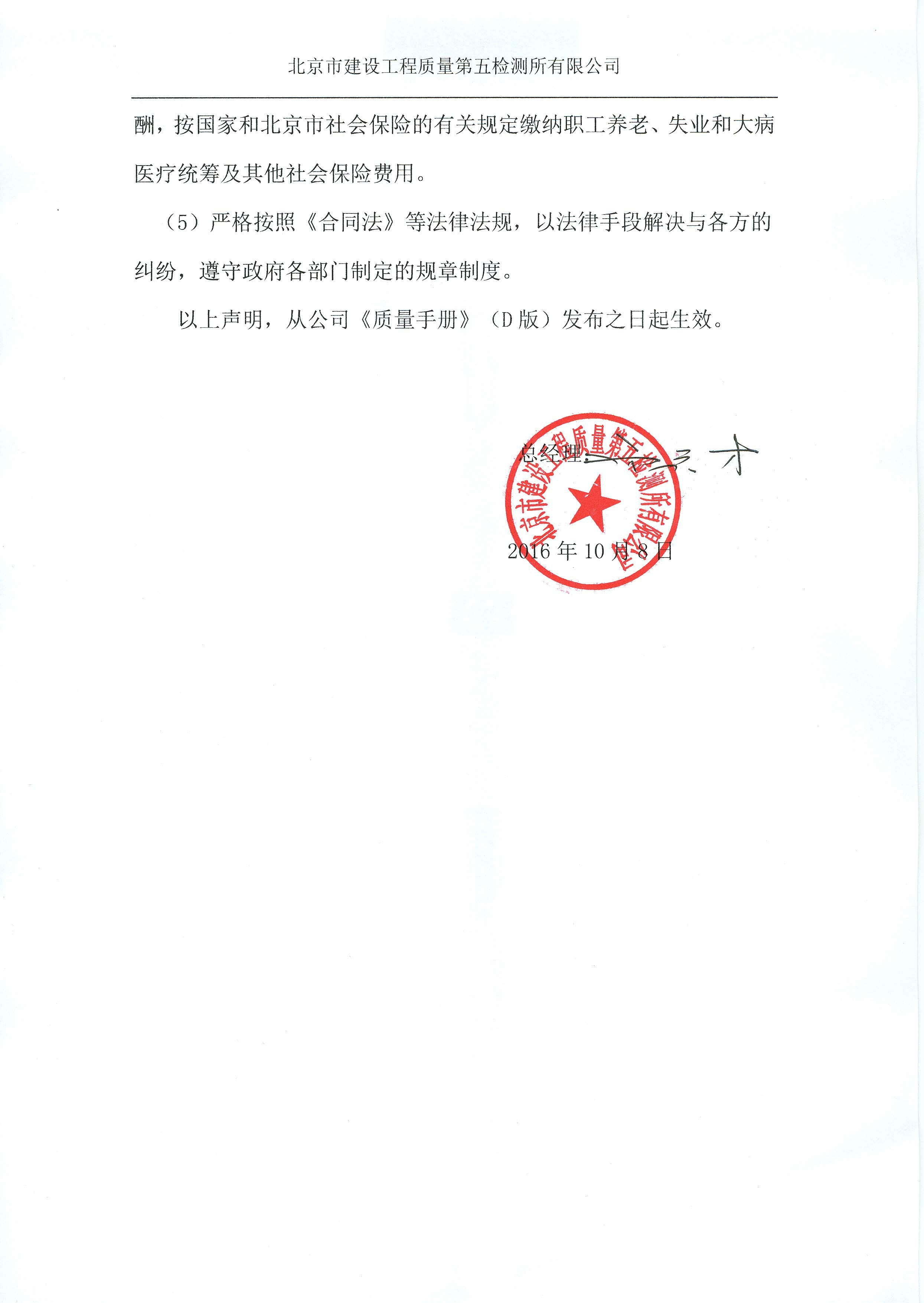 2222.jpg