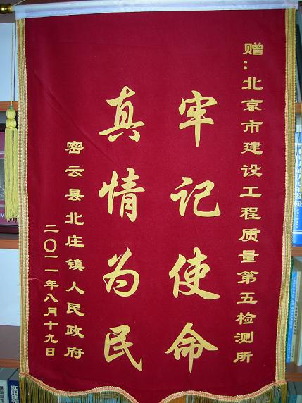 圖片關(guān)鍵詞